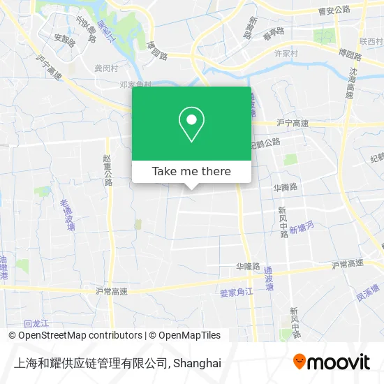 上海和耀供应链管理有限公司 map