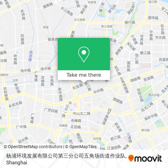 杨浦环境发展有限公司第三分公司五角场街道作业队 map