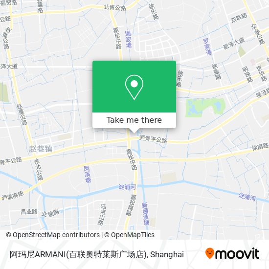 阿玛尼ARMANI(百联奥特莱斯广场店) map