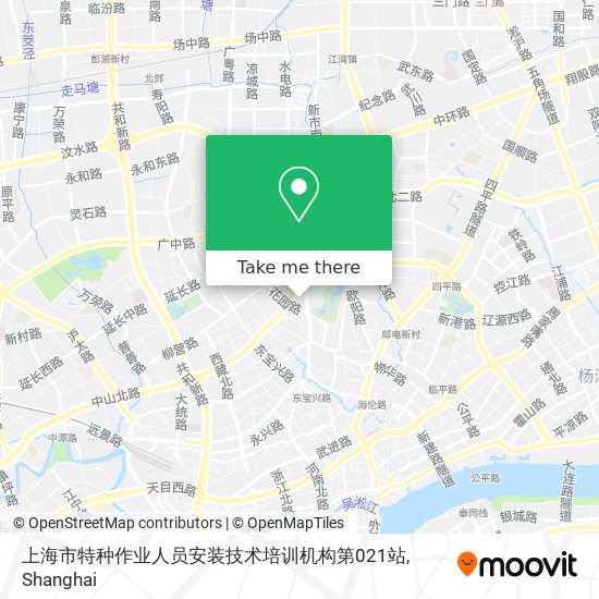 上海市特种作业人员安装技术培训机构第021站 map