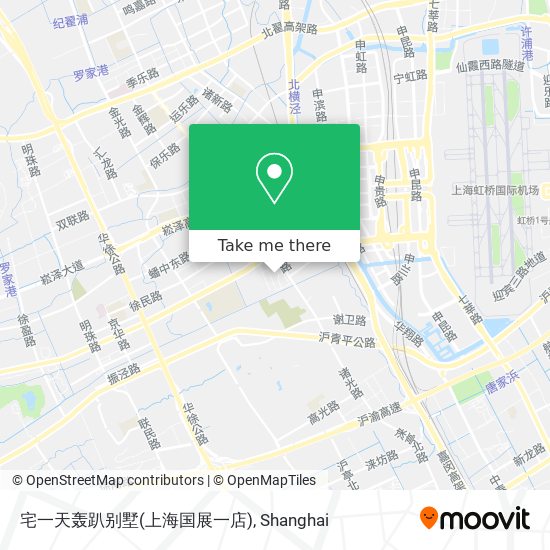 宅一天轰趴别墅(上海国展一店) map