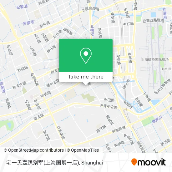 宅一天轰趴别墅(上海国展一店) map