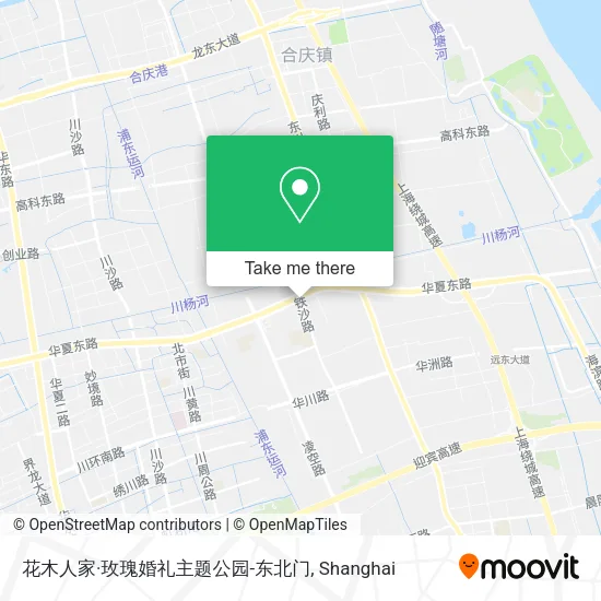 花木人家·玫瑰婚礼主题公园-东北门 map