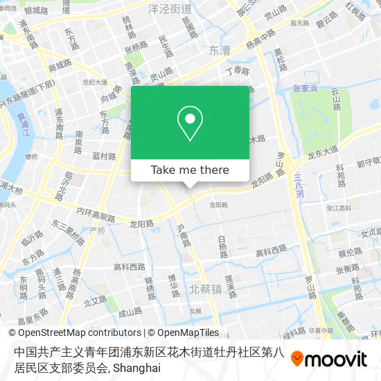 中国共产主义青年团浦东新区花木街道牡丹社区第八居民区支部委员会 map
