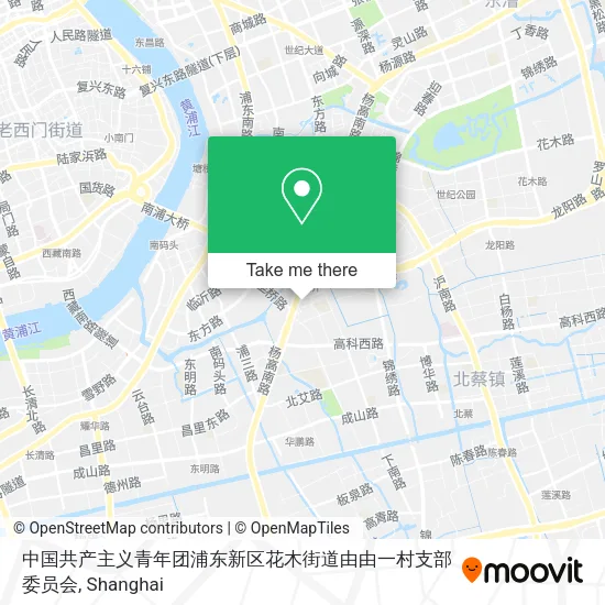 中国共产主义青年团浦东新区花木街道由由一村支部委员会 map