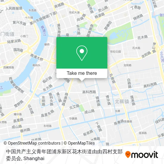 中国共产主义青年团浦东新区花木街道由由四村支部委员会 map