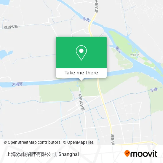 上海添雨招牌有限公司 map