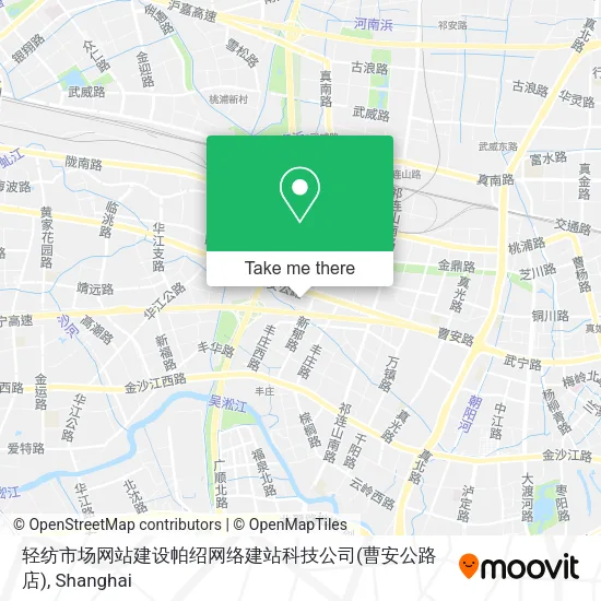 轻纺市场网站建设帕绍网络建站科技公司(曹安公路店) map