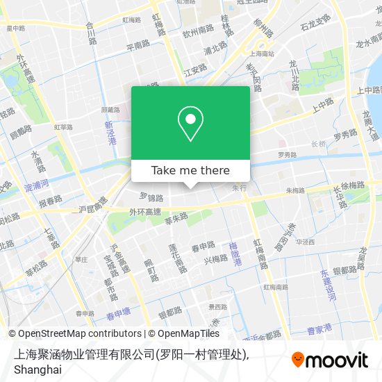上海聚涵物业管理有限公司(罗阳一村管理处) map