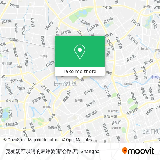 觅姐汤可以喝的麻辣烫(新会路店) map