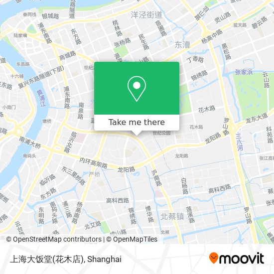 上海大饭堂(花木店) map