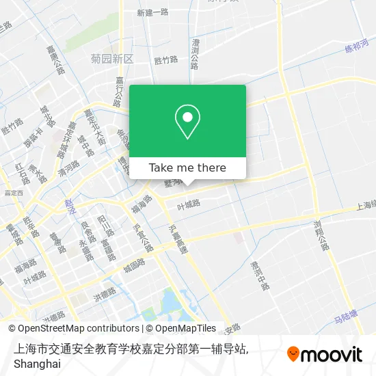 上海市交通安全教育学校嘉定分部第一辅导站 map