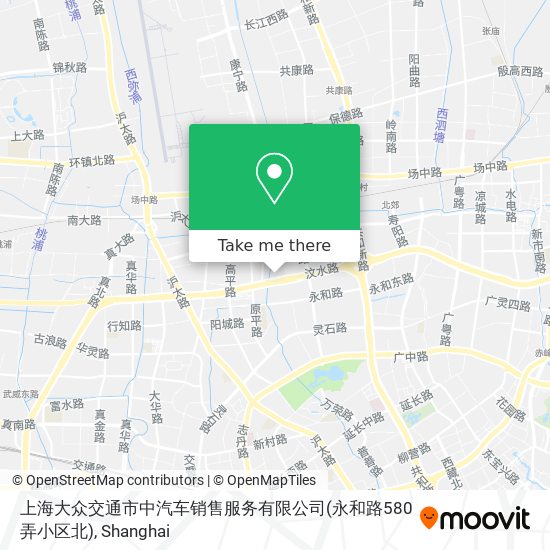 上海大众交通市中汽车销售服务有限公司(永和路580弄小区北) map