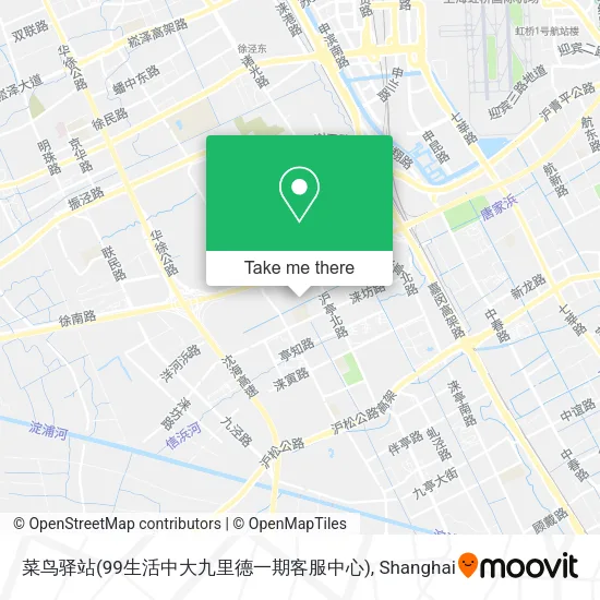 菜鸟驿站(99生活中大九里德一期客服中心) map