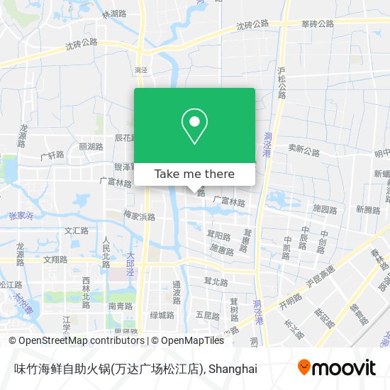 味竹海鲜自助火锅(万达广场松江店) map