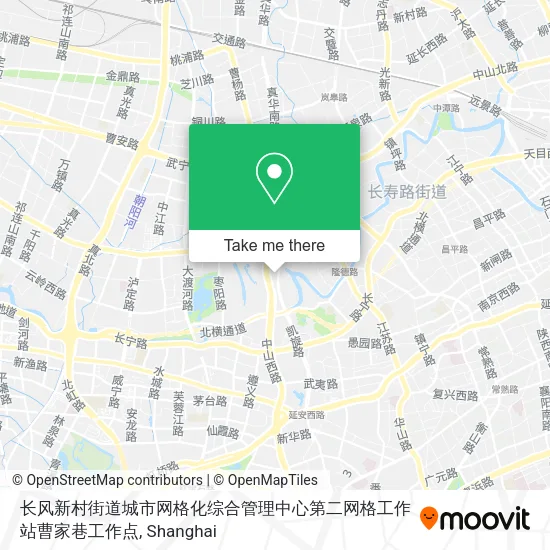 长风新村街道城市网格化综合管理中心第二网格工作站曹家巷工作点 map
