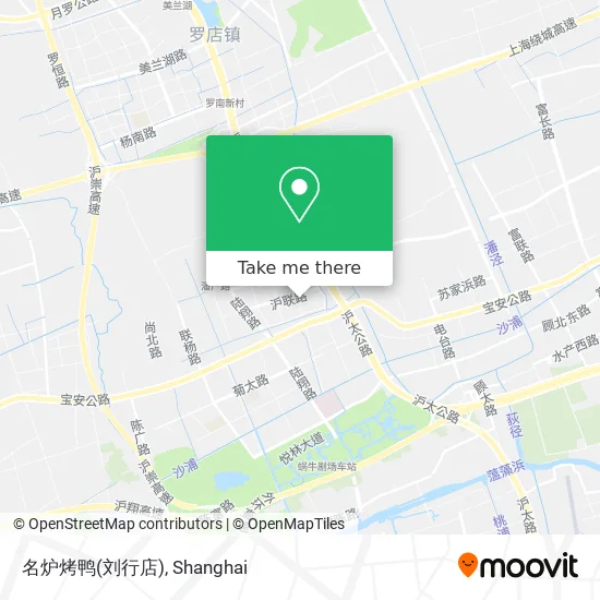 名炉烤鸭(刘行店) map