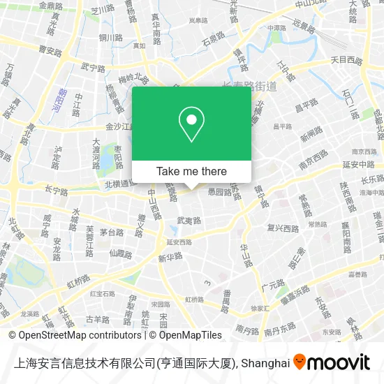 上海安言信息技术有限公司(亨通国际大厦) map