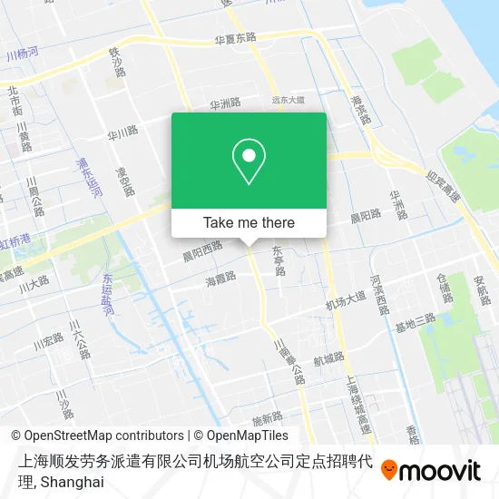 上海顺发劳务派遣有限公司机场航空公司定点招聘代理 map