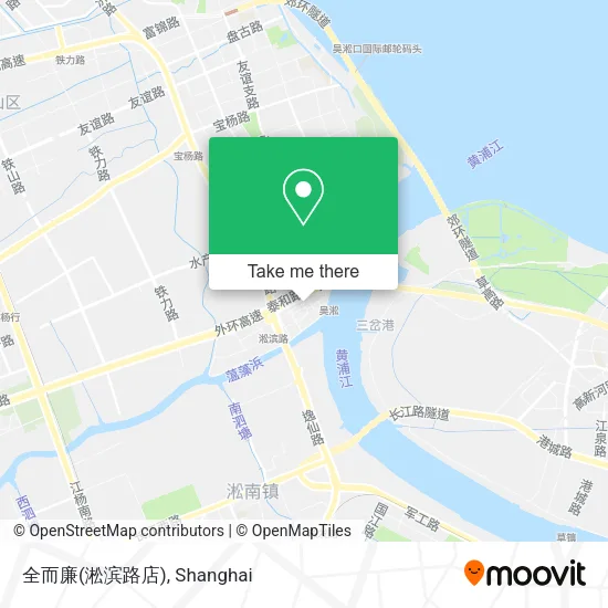 全而廉(淞滨路店) map