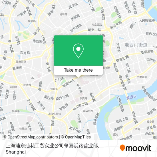 上海浦东汕花工贸实业公司肇嘉浜路营业部 map