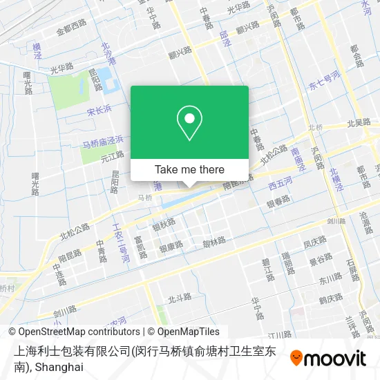 上海利士包装有限公司(闵行马桥镇俞塘村卫生室东南) map