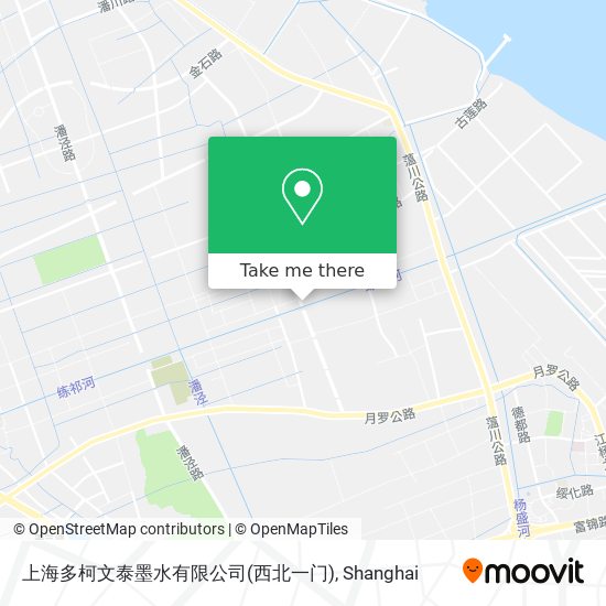 上海多柯文泰墨水有限公司(西北一门) map