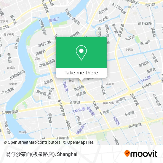 翁仔沙茶面(板泉路店) map