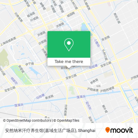 安然纳米汗疗养生馆(嘉域生活广场店) map