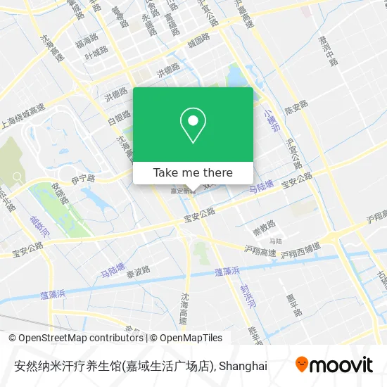 安然纳米汗疗养生馆(嘉域生活广场店) map