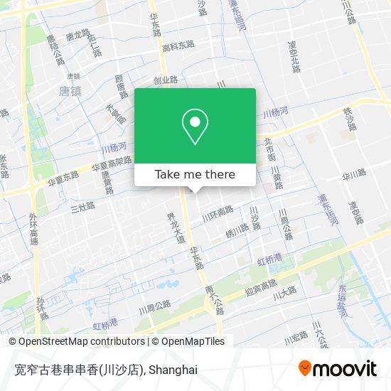 宽窄古巷串串香(川沙店) map