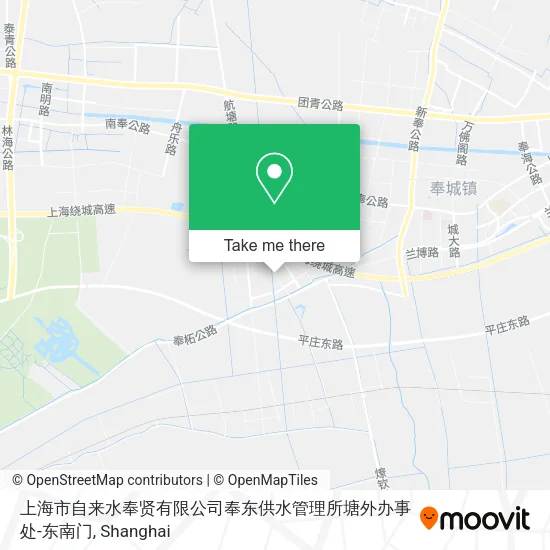 上海市自来水奉贤有限公司奉东供水管理所塘外办事处-东南门 map