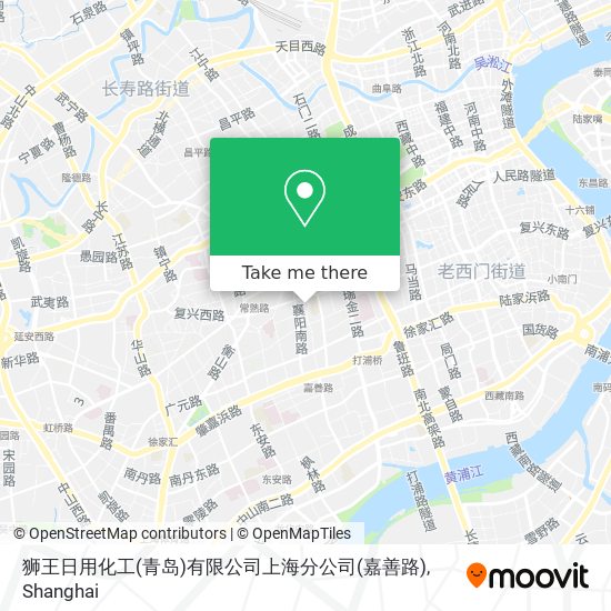 狮王日用化工(青岛)有限公司上海分公司(嘉善路) map