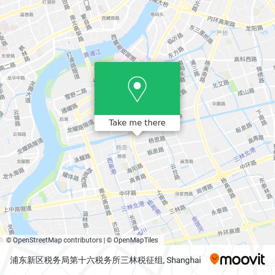 浦东新区税务局第十六税务所三林税征组 map