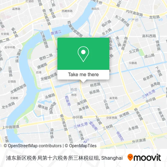 浦东新区税务局第十六税务所三林税征组 map