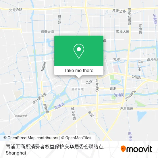 青浦工商所消费者权益保护庆华居委会联络点 map