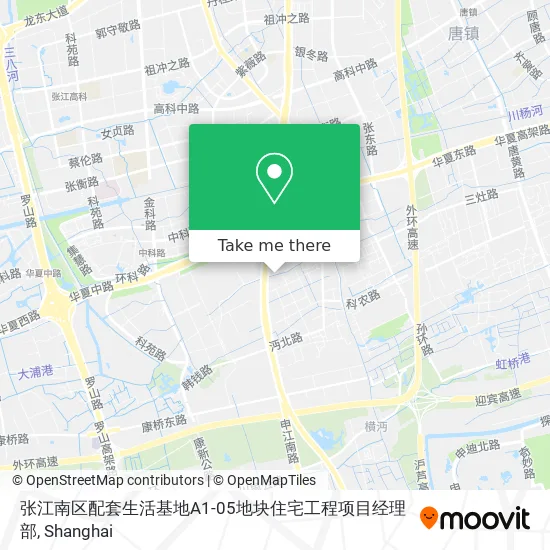 张江南区配套生活基地A1-05地块住宅工程项目经理部 map