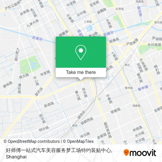 好师傅一站式汽车美容服务梦工场特约装贴中心 map