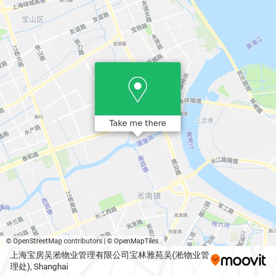 上海宝房吴淞物业管理有限公司宝林雅苑吴(淞物业管理处) map