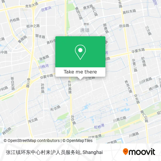 张江镇环东中心村来沪人员服务站 map