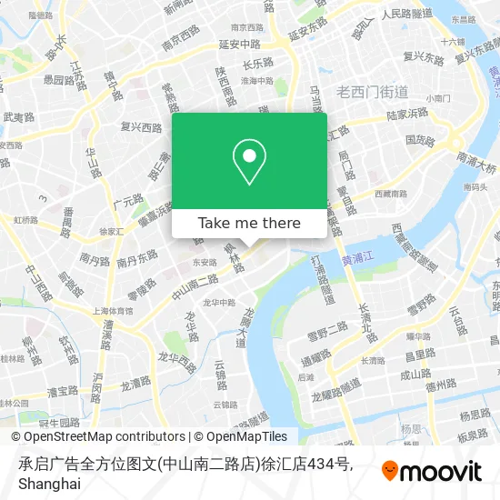 承启广告全方位图文(中山南二路店)徐汇店434号 map