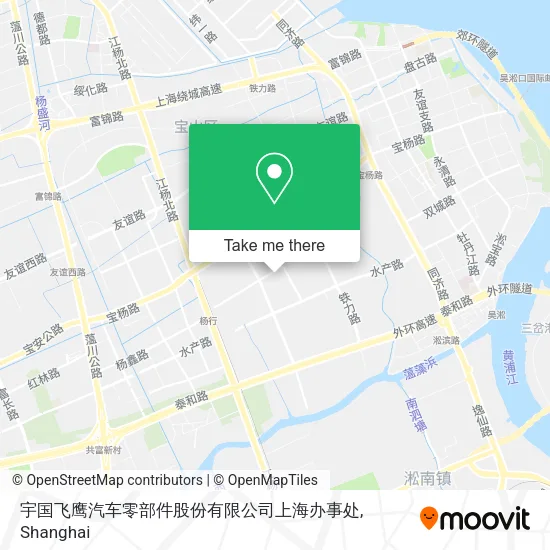 宇国飞鹰汽车零部件股份有限公司上海办事处 map