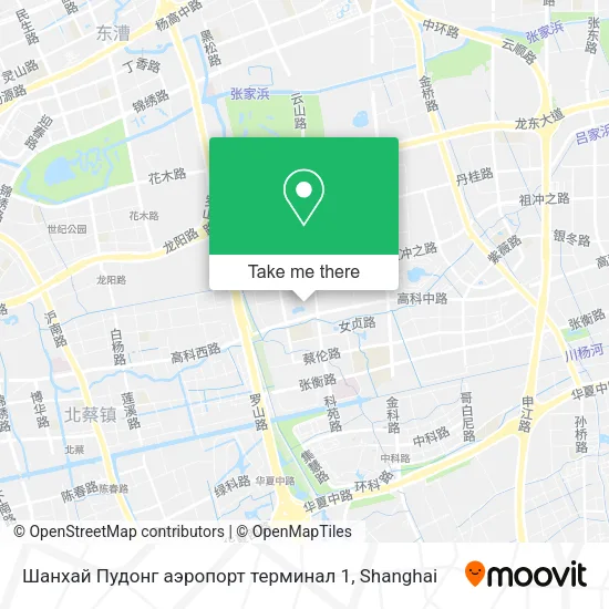 Шанхай Пудонг аэропорт терминал 1 map