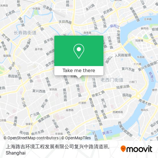 上海路吉环境工程发展有限公司复兴中路清道班 map