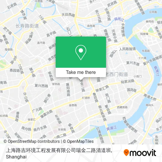 上海路吉环境工程发展有限公司瑞金二路清道班 map