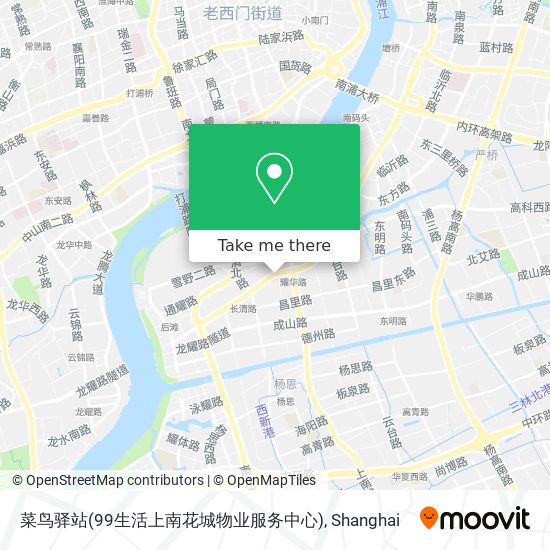 菜鸟驿站(99生活上南花城物业服务中心) map