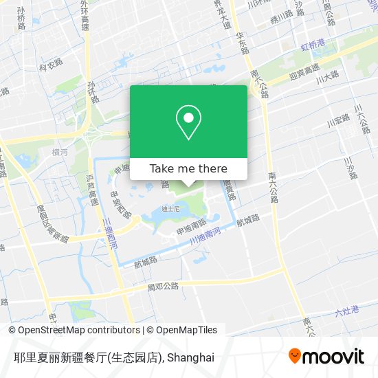 耶里夏丽新疆餐厅(生态园店) map