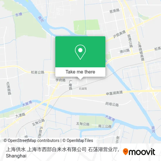 上海供水  上海市西部自来水有限公司 石荡湖营业厅 map
