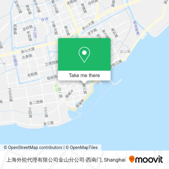 上海外轮代理有限公司金山分公司-西南门 map