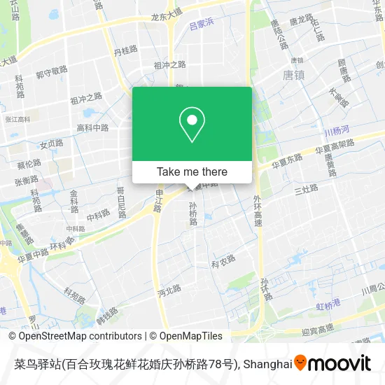 菜鸟驿站(百合玫瑰花鲜花婚庆孙桥路78号) map